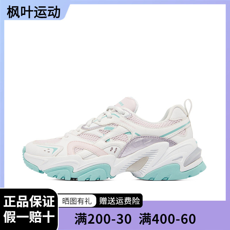 skechers斯凯奇[tnt时代少年团同款厚底机甲老爹运动男女鞋149514