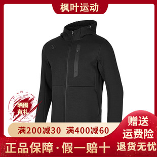 Skechers斯凯奇男装2024新款针织连帽外套联盟运动风夹克P424M006