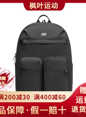 Skechers斯凯奇夏季新款男女同款轻便舒适实用双肩背包L325U054