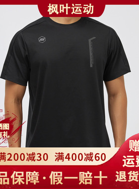 Skechers斯凯奇【范志毅同款】速干24夏新款男子短袖上衣P324M003