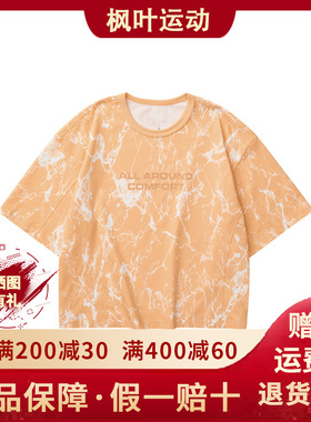 Skechers斯凯奇24年新款女子短袖圆领针织休闲运动T恤L324W036