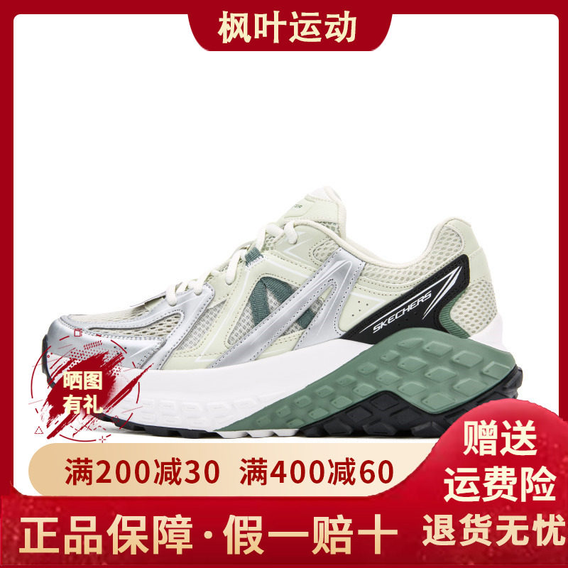 跑步鞋老爹鞋透气健身训练鞋
