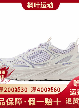 Skechers斯凯奇女鞋新款缓震轻便透气耐磨休闲运动跑步鞋150499
