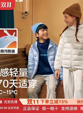 Skechers斯凯奇2025男女童秋冬舒适保暖羽绒梭织连帽外套P425K045