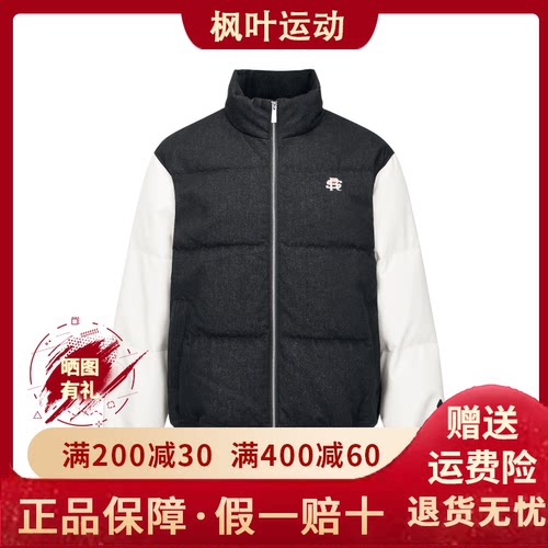 梭织短款羽绒外套L424U112