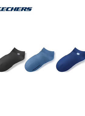 Skechers/斯凯奇新款秋季抗菌四季通用休闲中性浅口袜 L324U031
