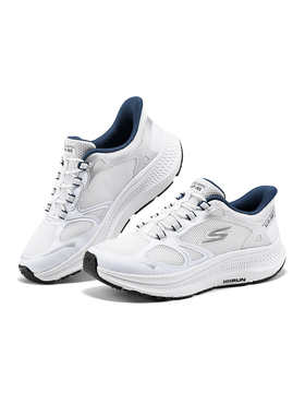 Skechers斯凯奇25新款夏季男童复古时尚百搭休闲运动鞋404201L