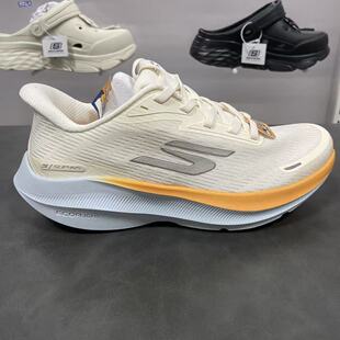 Skechers斯凯奇2025新款女士高回弹舒适专业闪穿运动跑步鞋172220