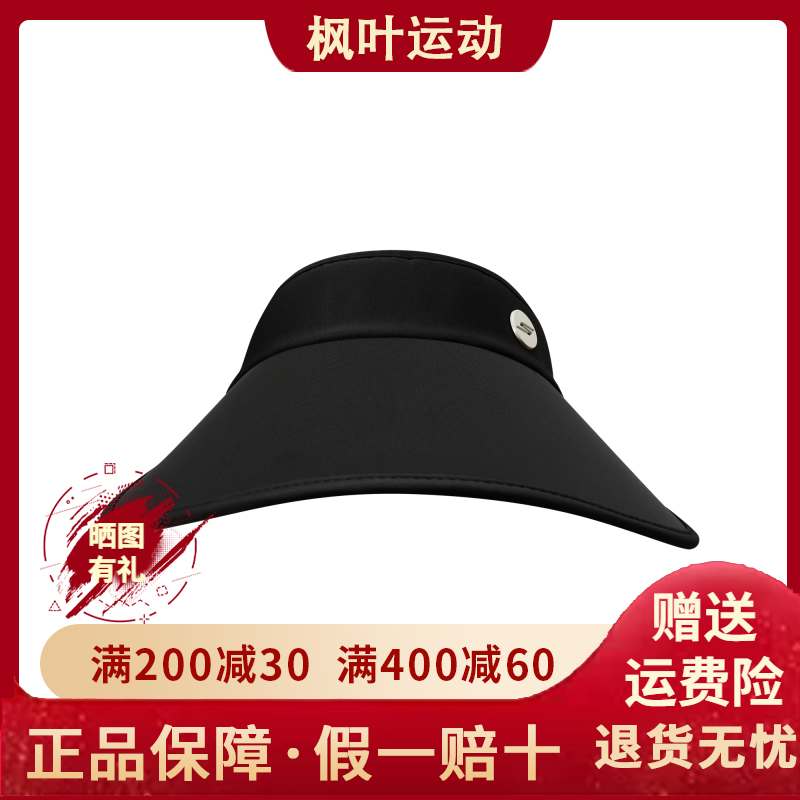 斯凯奇2024新款运动遮阳