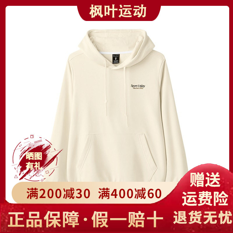 针织连帽套头卫衣L424W088