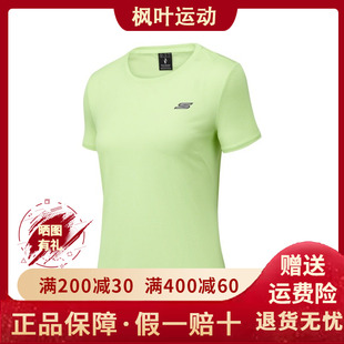 Skechers斯凯奇25新款夏季女士舒适运动针织短袖T恤衫P225W016