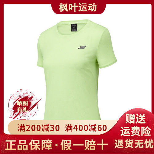 Skechers斯凯奇25新款夏季女士舒适运动针织短袖T恤衫P225W016