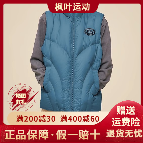 斯凯奇儿童羽绒服高领冬季马甲男童时尚户外保暖外穿背心L423B042