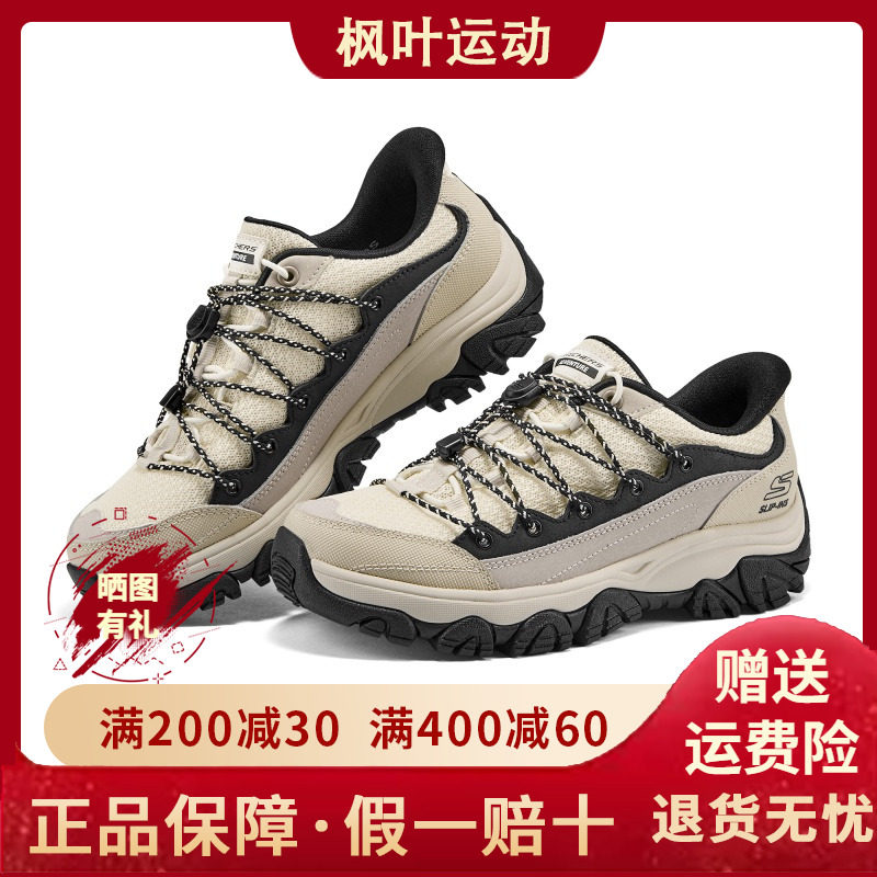Skechers斯凯奇25新款夏季女士轻质透气舒适休闲运动户外鞋180331