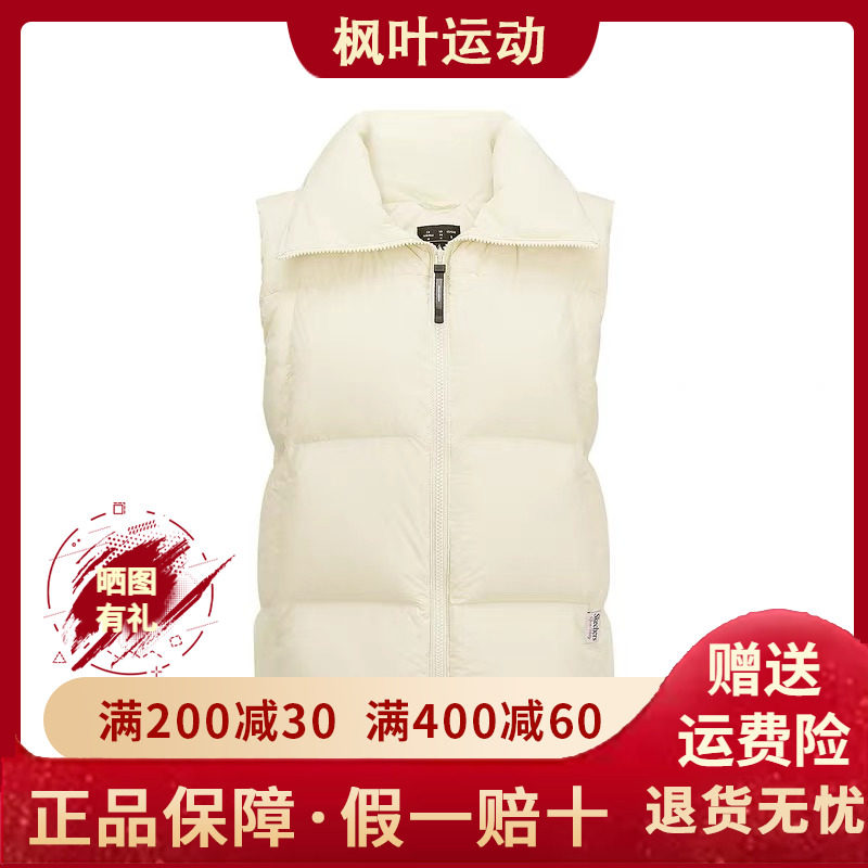 秋冬时尚休闲保暖梭织羽绒服背心