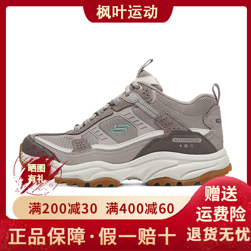 Skechers斯凯奇新款女士轻质吸震透气网布运动百搭户外鞋180240C