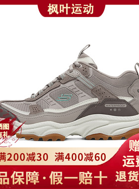 Skechers斯凯奇新款女士轻质吸震透气网布运动百搭户外鞋180240C