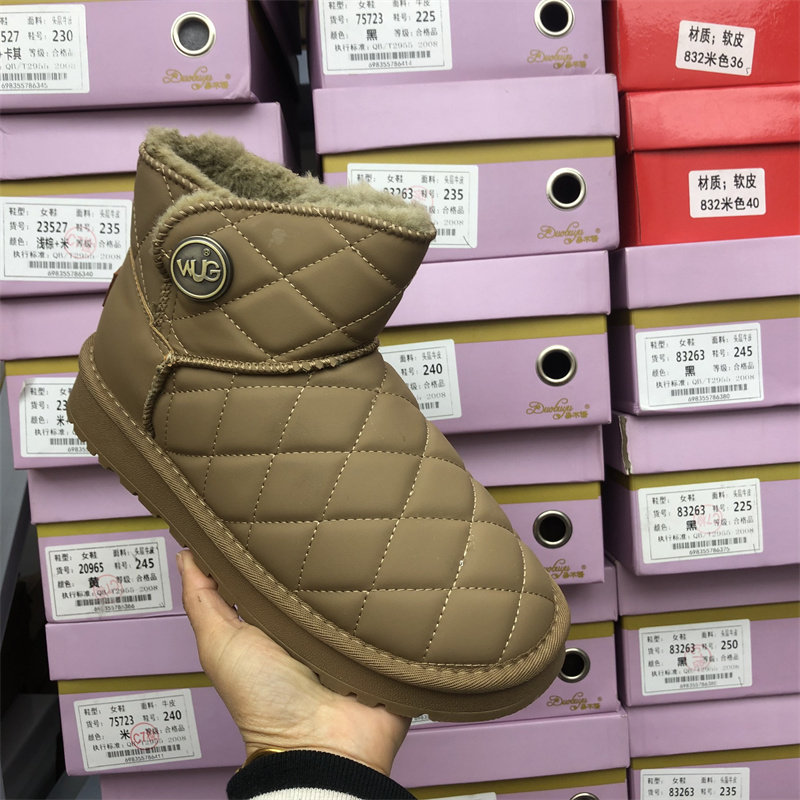 品牌撤柜2025圆头菱格纹雪地靴女冬季加绒保暖防滑厚底短靴棉鞋,女鞋,时尚雪地靴,淘宝优惠券,粉丝福利购,淘宝优惠卷