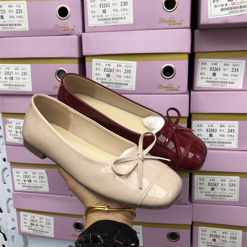 品牌撤柜2026甜美风蝴蝶结浅口单鞋女平底软底百搭芭蕾舞鞋春款