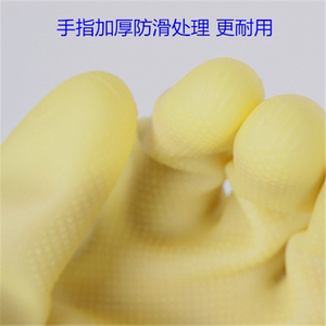 包邮加厚橡胶乳胶洗碗防水家务耐用厨房耐酸碱工业塑胶皮手套