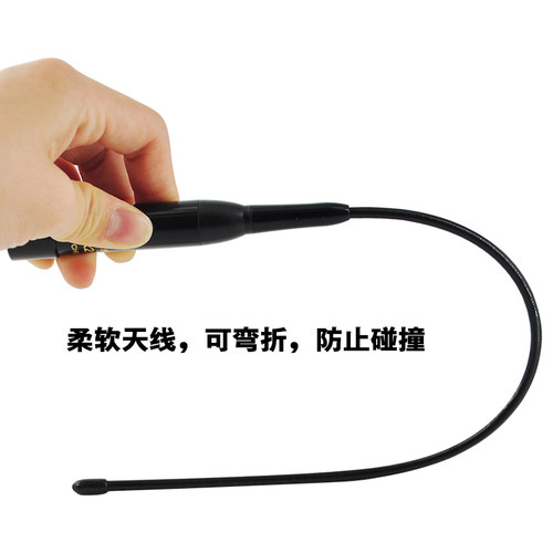 软橡皮 车载天线 防碰防撞 保证驻波 可随意弯曲