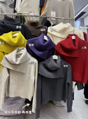 设计感不规则简约高领针织衫女2025冬季新款宽松9592毛衣套头上衣