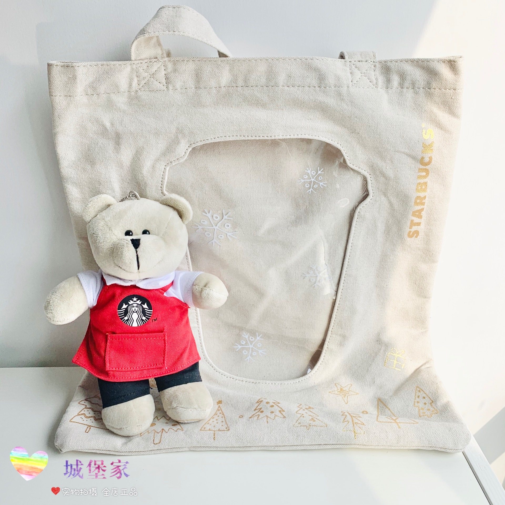 星巴克新款2019圣诞小熊熊公仔挂饰托特袋双层双肩单肩斜挎帆布包