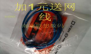 产品 1米 网线 包邮 一米 必须搭配 全新 搭配 否则不发货 特价