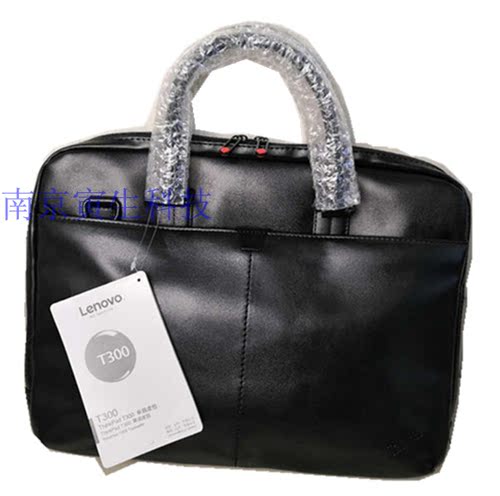thinkpad笔记本商务包