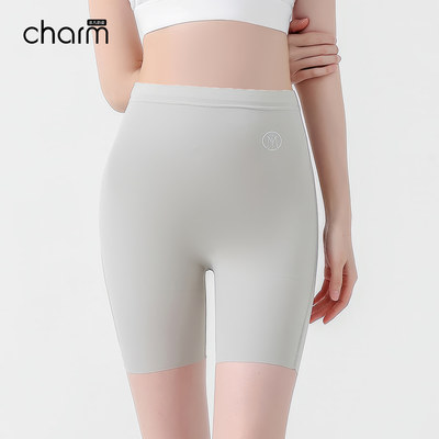 Charm一片式鲨鱼皮孕妇安全裤