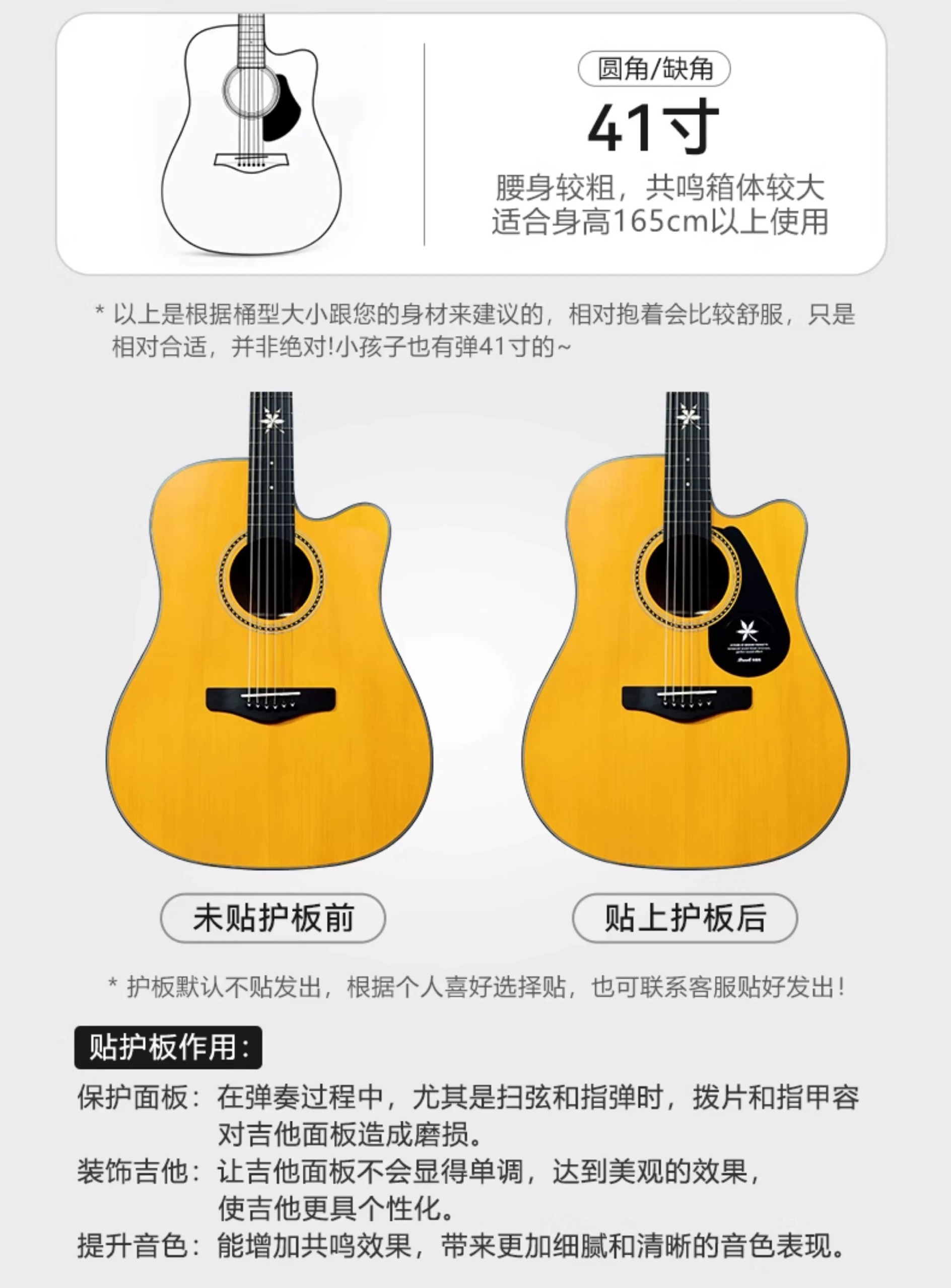 布鲁克V6民谣吉他初学者新手入吉他-民谣吉他
