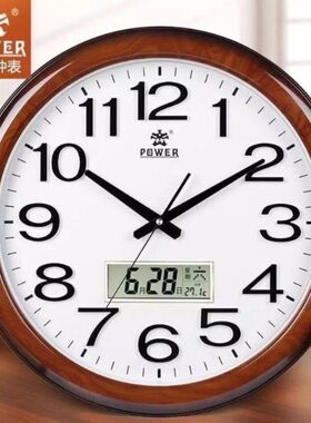 POWER霸王钟表挂钟客厅家用木纹时尚时钟现代办公创意超静音挂表