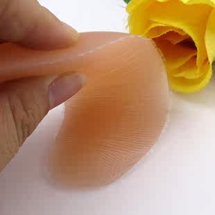 Coques pour soutien-gorge - Ref 816484 Image 3