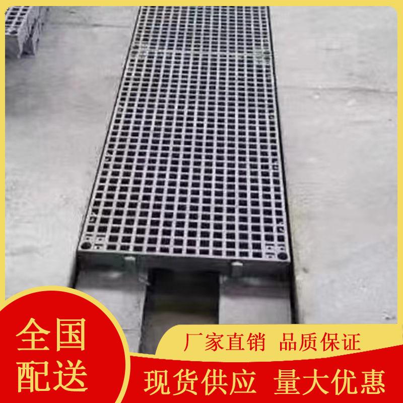 水沟盖板洗车格栅加厚塑料无尘排水沟地板贴膜车间30*60篦子