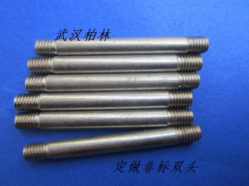 不锈钢双头螺栓螺柱无头螺丝