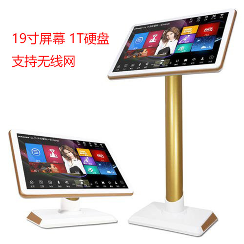 2t高清点歌机价格 2t高清点歌机图片 星期三