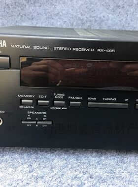 二手原装yamaha纯2hifi功放机