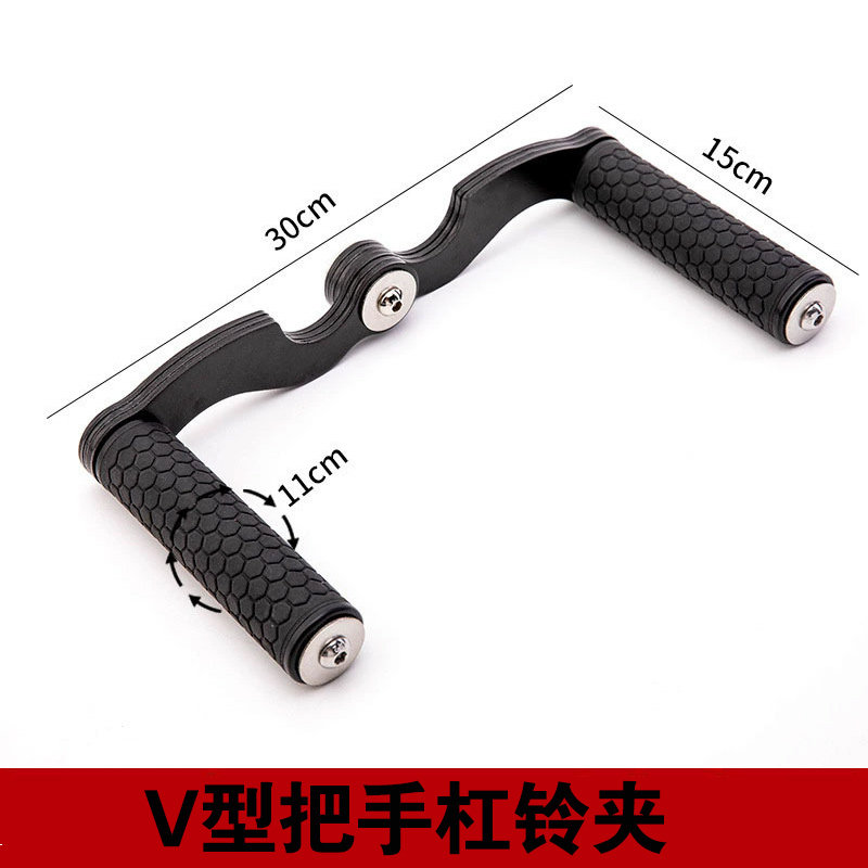 v型把手杠铃夹金属把手下拉把健身把手杠铃把手地雷架把手