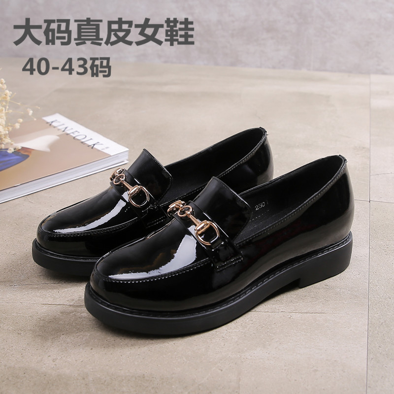 29元 40码 真皮鞋 部分有瑕疵 介意的不要领取 内里pu 差评勿扰