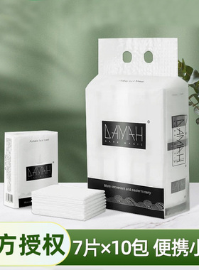1袋含10小包DAMAH黑魔法一次性加厚干柔巾旅行便携式洗脸巾随身装