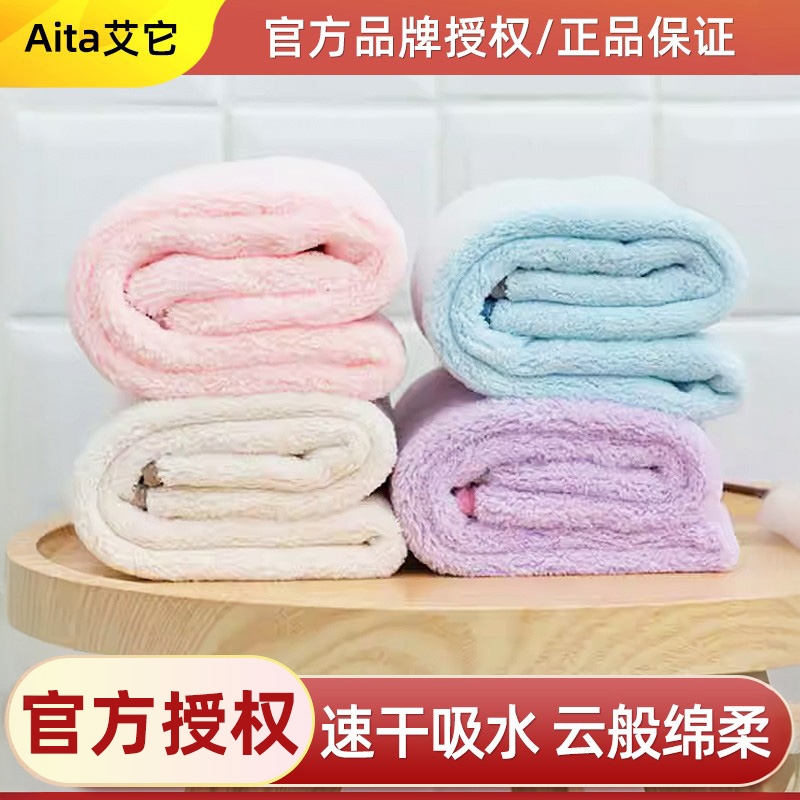 韩国干发帽超强吸水毛巾包头巾女