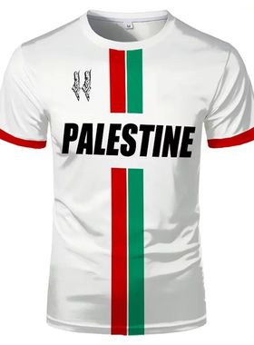 Palestine Football T Shirts Summer Fashion Short Sleeve Pale