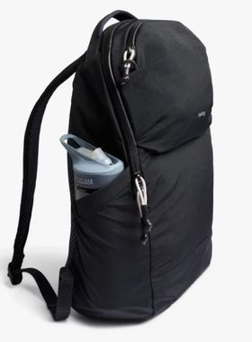 Lite Ready Pack Summer New 18L Lightweight Backpack Function