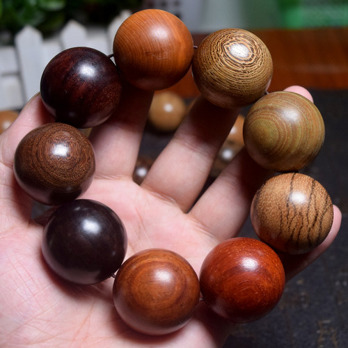 多宝手串佛珠手串盘玩男士把玩