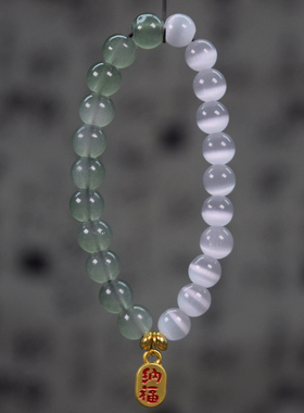 猫眼招财纳福女生双色单圈小手链