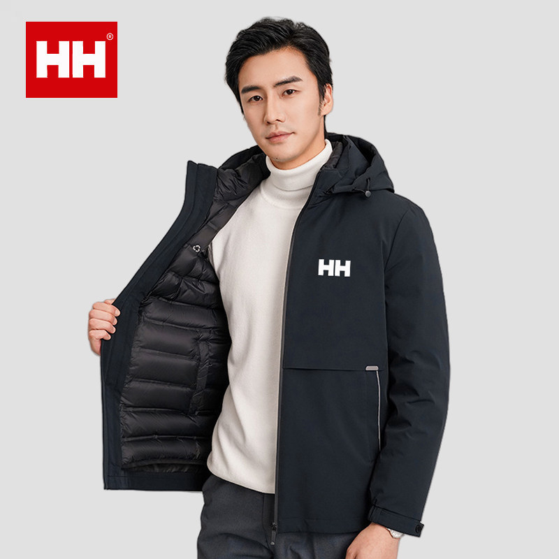 官方正品HH2024冬季气质商务日常上班短款风衣可脱卸羽绒服外套男