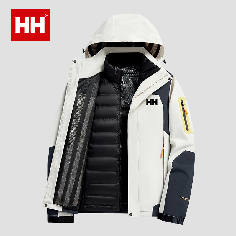 官方正品HH羽绒冲锋衣外套男女秋冬季三合一可拆卸内胆登山服夹克