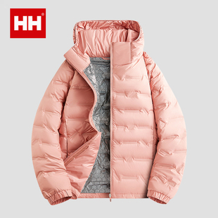 官方正品HH轻薄羽绒服女款2025年秋冬季新品保暖连帽立领鸭绒外套