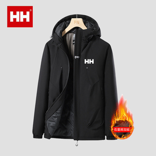 官方正品HH石墨烯内胆连帽保暖连帽棉服冬季保暖抗寒长袖羽绒棉服