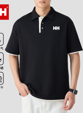 正品HH男装简约撞色短袖polo衫2025夏季新款横纹肌理半袖T恤